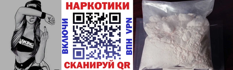 Где купить наркотики Дюртюли Alpha PVP Гашиш МАРИХУАНА КОКАИН