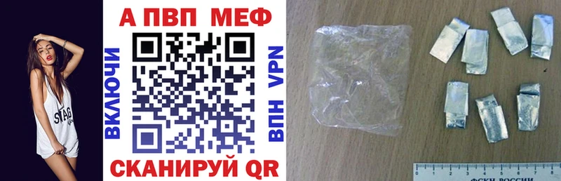 мориарти как зайти  Дюртюли  A-PVP кристаллы  OMG ссылка 