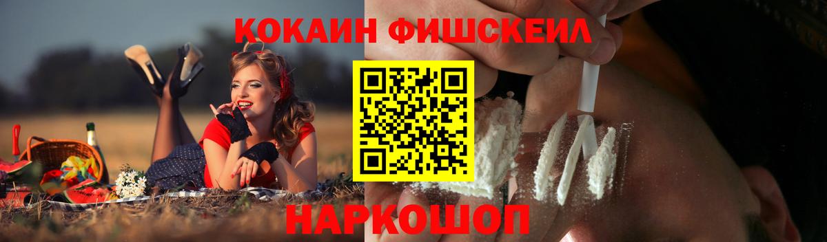 КОКАИН  КОКАИН 98%  Вход с VPN  Дюртюли  КОКАИН Columbia 