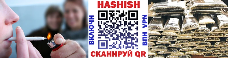 хочу наркоту  Дюртюли  ГАШ Premium 