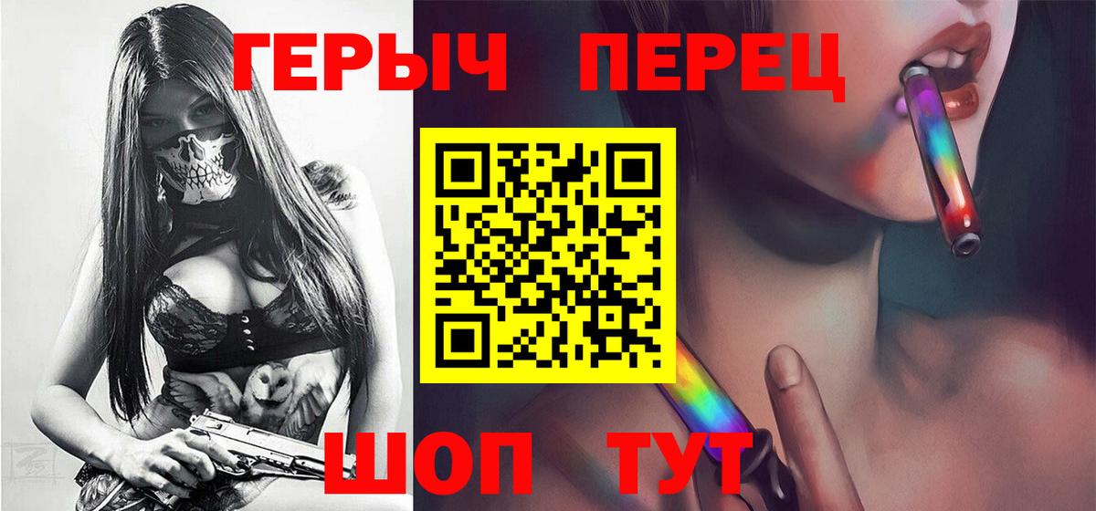 Дюртюли  Героин  Вход с VPN  ГЕРОИН Афган 