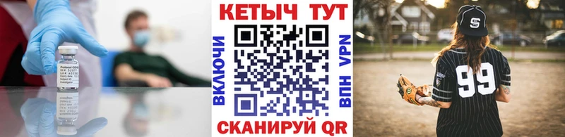 Кетамин ketamine  Дюртюли 