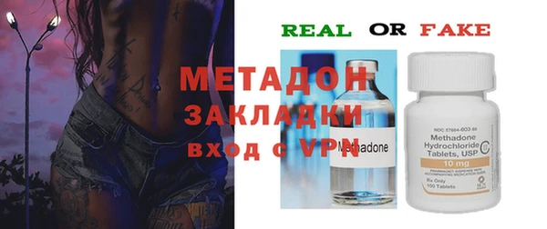 гашик Аркадак