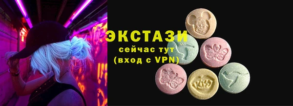 гашик Аркадак