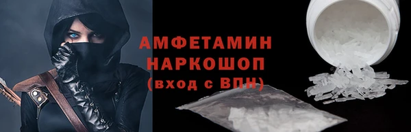 гашик Аркадак