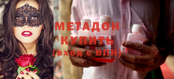 гашик Аркадак