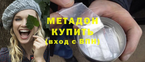 гашик Аркадак