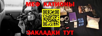 кокаин перу Азнакаево