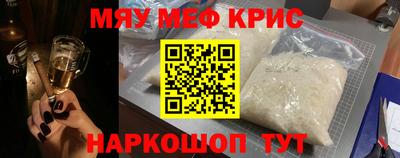 марки lsd Бузулук