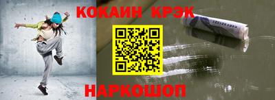 мефедрон VHQ Бугуруслан