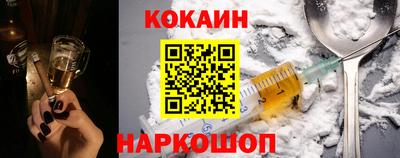 прущие крисы Апшеронск