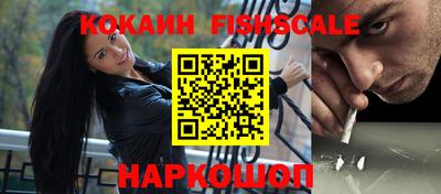 прущие крисы Апшеронск