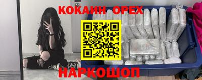 марки lsd Бузулук