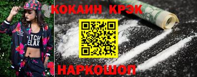 мефедрон VHQ Бугуруслан