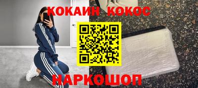амфетамин Апрелевка