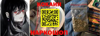амфетамин Апрелевка