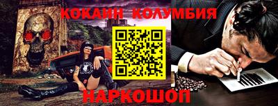 марки lsd Бузулук