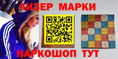 марихуана Аргун
