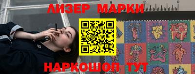 амфетамин Апрелевка