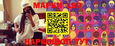 мефедрон VHQ Бугуруслан