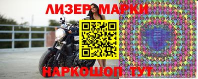 амфетамин Апрелевка