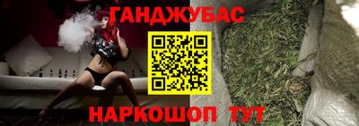 марки lsd Бузулук