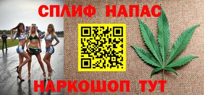 амфетамин Апрелевка