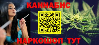прущие крисы Апшеронск