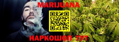 амфетамин Апрелевка