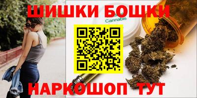 амфетамин Апрелевка