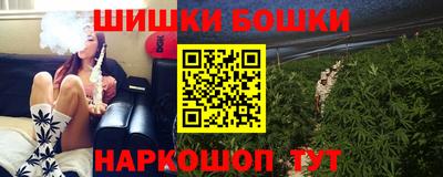 кокаин перу Будённовск