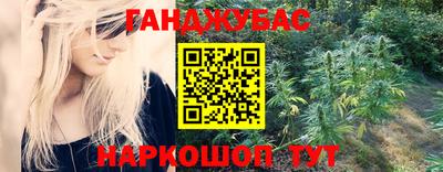 кокаин перу Будённовск