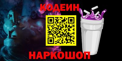 не бодяженный Абакан