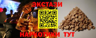 марихуана Аргун