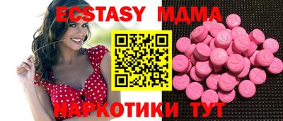 марихуана Аргун