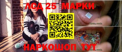 прущие крисы Апшеронск
