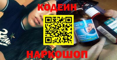 прущие крисы Апшеронск