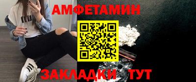 марихуана Аргун