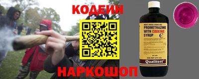 марихуана Аргун