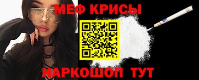 кокаин перу Будённовск