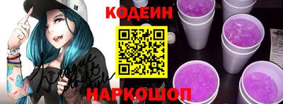 марихуана Аргун