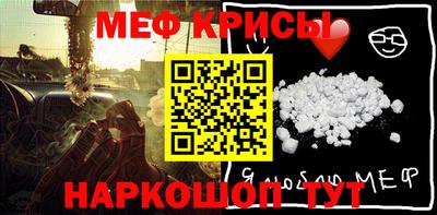 марки lsd Бузулук