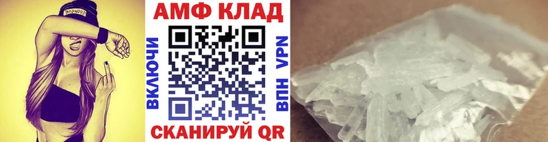 где найти   Дюртюли  МЕТАМФЕТАМИН кристалл 