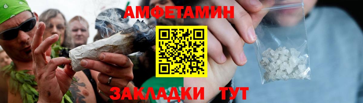 Первитин мет Дюртюли