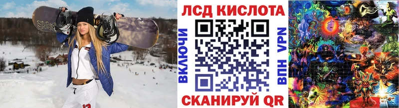 гидра ССЫЛКА  Дюртюли  Марки 25I-NBOMe 1,8мг  купить  цена 