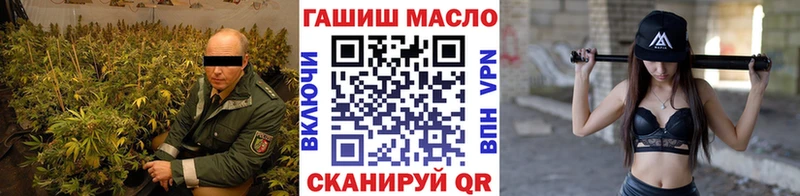 Дистиллят ТГК вейп с тгк  цены наркотик  Дюртюли 