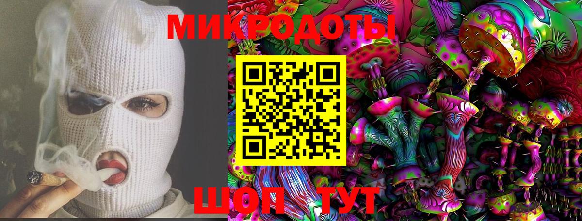 Галлюциногенные грибы Magic Shrooms Дюртюли