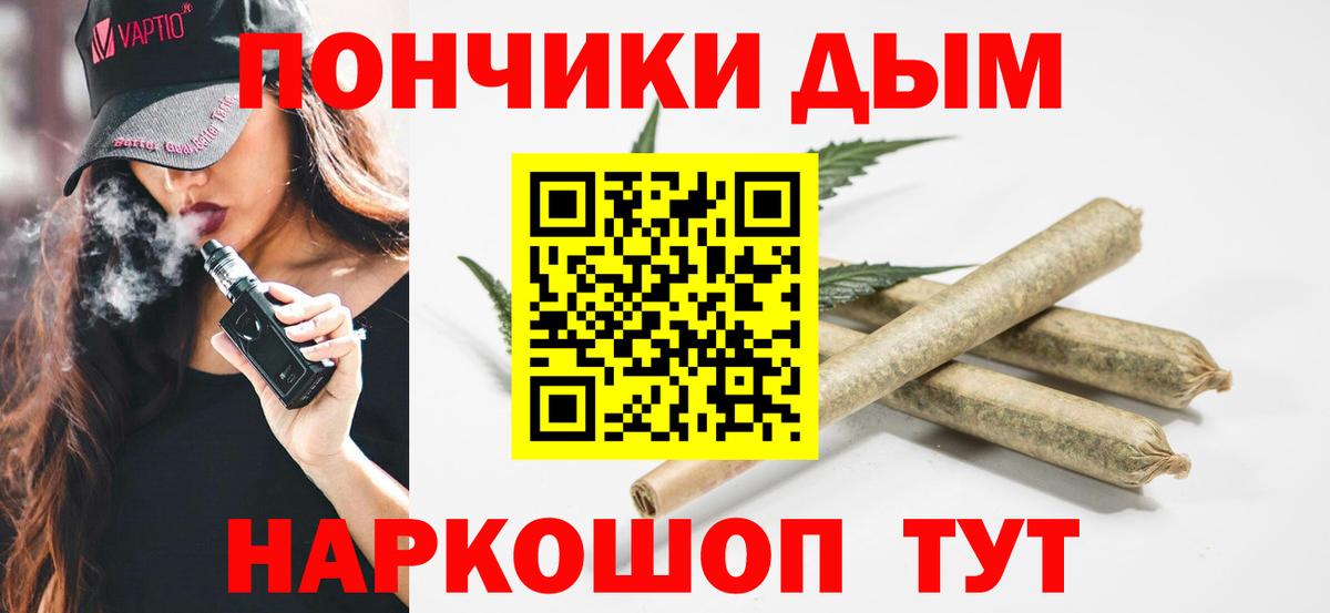 Конопля Amnesia  Дюртюли  Канабис Ganja  Каннабис Bruce Banner  Конопля гибрид 